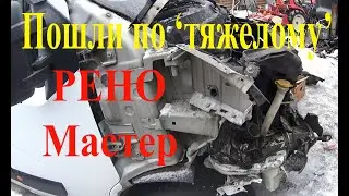 Ремонт автобуса.