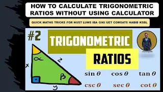 HOW TO CALCULATE TRIGONOMETRIC RATIOS WITHOUT USING CALCULATOR | QUICK MATHS TRICKS