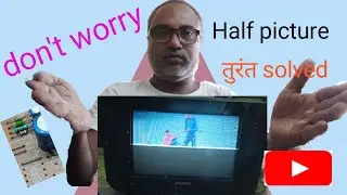 Samsung ultra slim crt tv | vertical half screen problem | vertical ic ok |repairing tips...