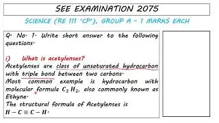 SEE 2075 Science || Question 1i || CP ; Province 3