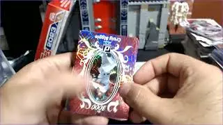 2023 Donruss Megabox!  I'm going crazy for this Hillbilly Bowman!