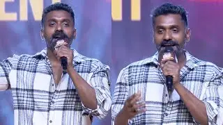 Artist Temper Vamsi Speech @ Double Ismart Trailer Launch Event | RAPO | Puri Jagannadh | Gulte.com