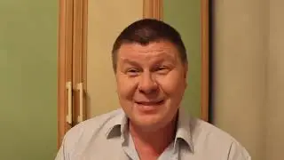 История создания 