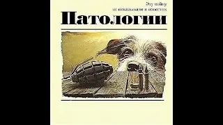 Чечня ГУОШ 04.05. 1996 г. Боестолкновение Часть 2.