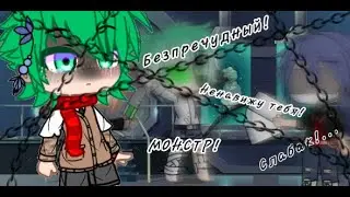 {Моя геройская академия: 