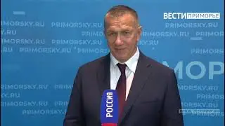 Трутнев о ВЭФ - 2022