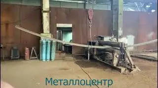 Вальцовка швеллера