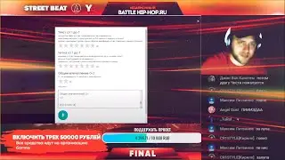 CHOOZE - Судим Финал 17 независимого!!!