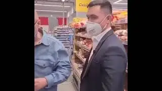 Масочный режим.