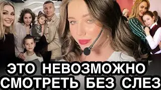 ВОТ ЭТО ТАЛАНТ! 17-летняя Красавица Дочь Юлии Началовой Затмила Молодую Мачеху На Семейном Празднике