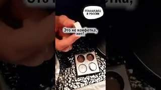Волшебство во Владивостоке!