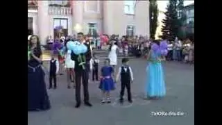 Выпускной в Лутугинской школе №2  танец детей ДС Ласточка