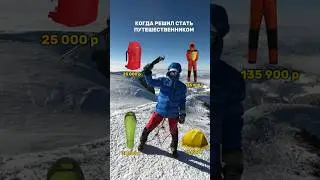 Жизнь - боль 😁