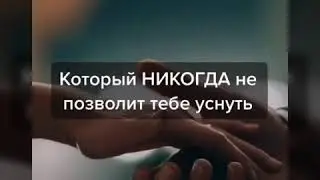 💕Грустные видео  из (tik tok) 💕