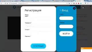 Как зайти в свой кабинет