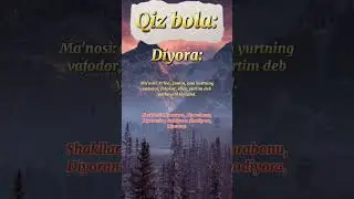 Ismlar Manosi - DIYORA✅️ 
