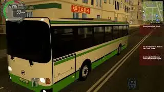 Otobüs drift  -City Car driving