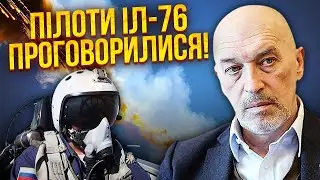 Починаю боротьбу з КЛІК-БЕЙТОМ! Прогноз на 2024 рік.