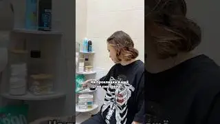 Та самая, которой вечно все не нравится, но она всегда возвращается 🫠