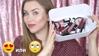 БЕЛОРУССКАЯ КОСМЕТИКА I Надо не надо?