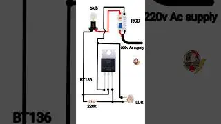LDR project || light automatic on off project with LDR sensor 