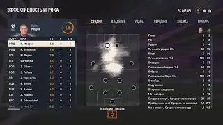Влка