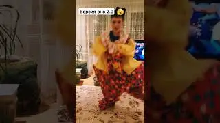 здесь интернет не ловит!😂