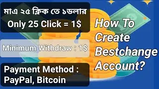 How To Create Bestchange.com Account