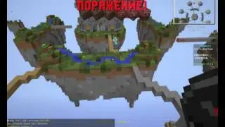 стрим по мини играм