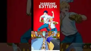 Расписание аниме на 28.05.2024 