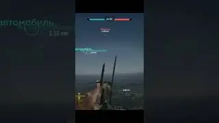 Как работает форсаж в War Thunder Mobile 