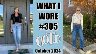 What I Wore #305 | OOTD & Box Keepers | October 2024