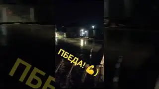 15 июня 2023 г.
