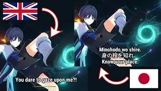 Wanderer - Elemental Skill and Burst Voice Lines -  JP and EN