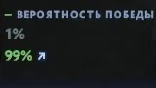 вот почему магнус + фантомка = имба