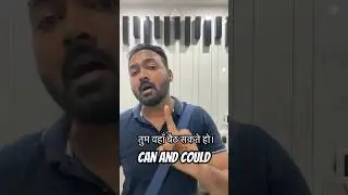 Can and could uses | Learn english | English shorts #learnenglish #spokenenglish #englishgrammar