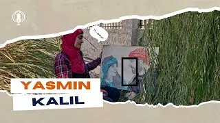يمثل الواقع بطريقة كوميدية  // Official video // Yasmin khlil