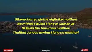 Munyiti Wa Icembe | Symolyrics