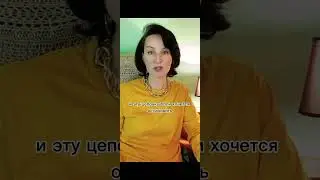 Книга "Синдром фамильной боли", автор Ирина Карданова, изд. Бомбора