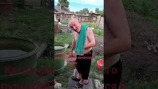 Можно я сбегу🤣🤣🤣