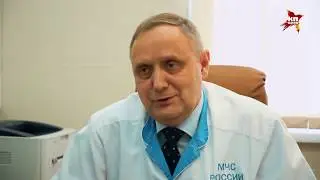 МЧС