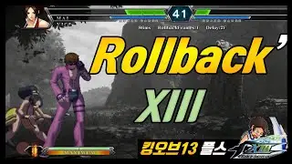 킹오파13 플스버전 즐겁다!!!【KOFXIII】