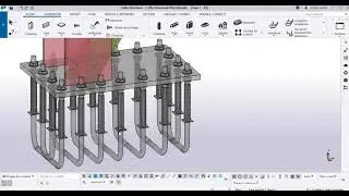 Tekla Structure 2021  Importar Archivo IFC, Import IFC File, Импортировать файл IFC