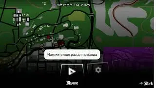 ИГРАЕМ В САМП НА АНДРОИД - #2 ПРОДОЛЖАЕМ РАБОТАТЬ В ПИЦЦЕРИИ