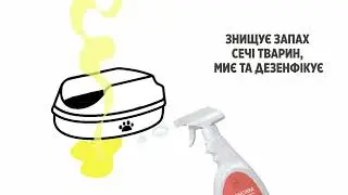 Наноспрей ODONORM Pets 3 в 1 з Активним Киснем, 500 ml