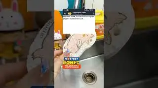 😅Анекдот про жену и любовника #анекдоты #приколы #юмор #мемы #шутки