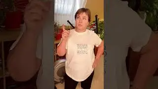 Эврика девочки 👍👍👍