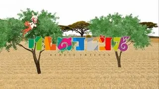Kemono Friends | Irregular at Japari Park - Part 1