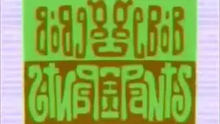 Spongebob Squarepants intro in G - Major and Mirrored. (Very Slow and Very Fast)