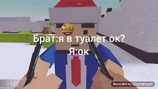 Блок страйк.Фильм ужасов